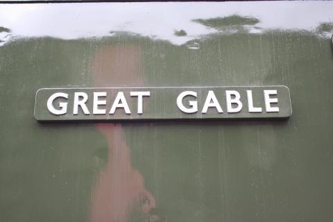 D4 Greatgable nameplate